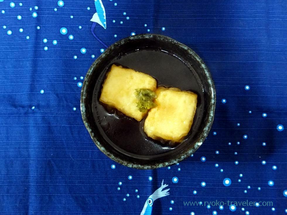 Agedasi dofu with Oniuma Sudachi pepper