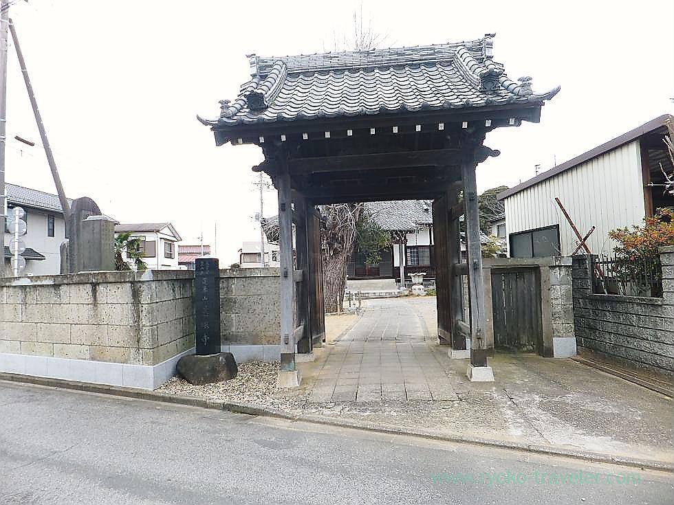 Gate, Jiganji temple (Tsudanuma)