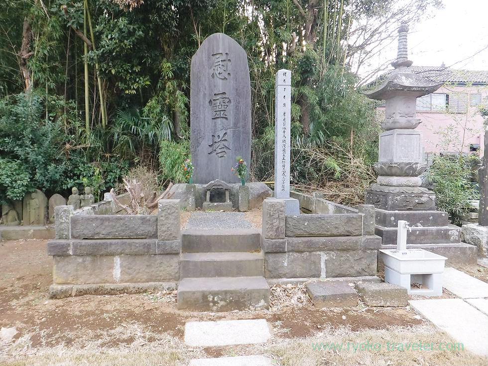 Monument, Muryo-ji temple, Narashino Shichifukujin2012 (Mimomi)