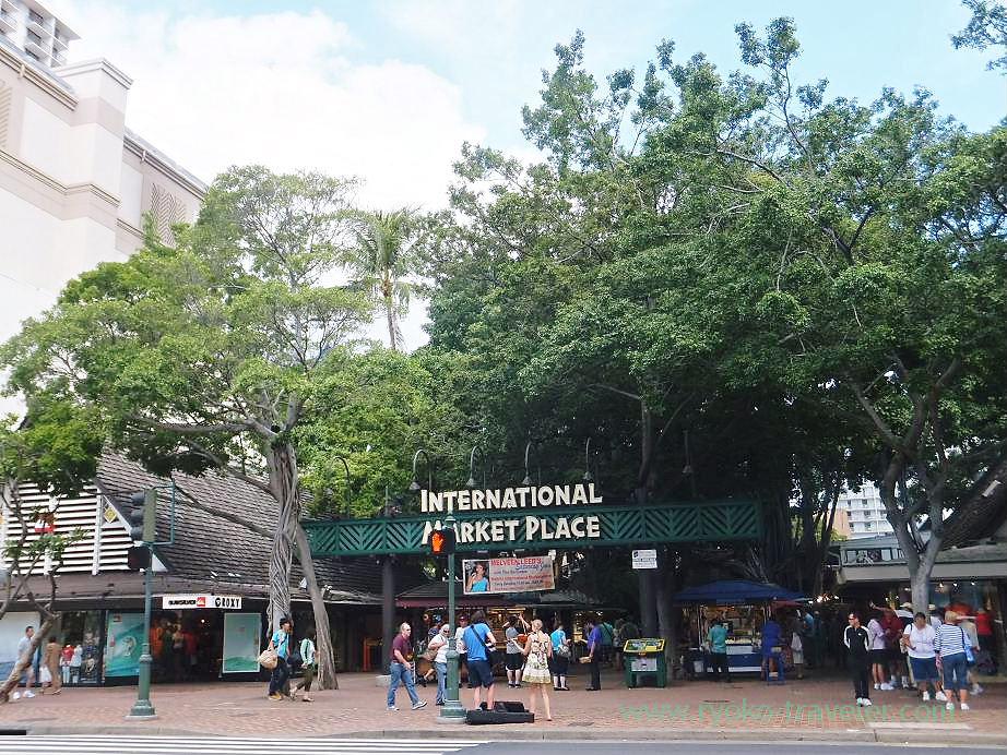 Entrance, International market place, Honolulu(Honolulu 2012 winter)