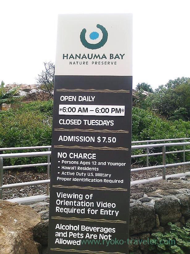 About Hanauma bay, Hanauma bay, Honolulu(Honolulu 2012 winter)