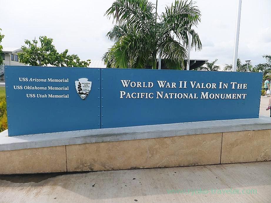 Arizona Memorial, Pearl Harbor, Honolulu(Honolulu 2012 winter)