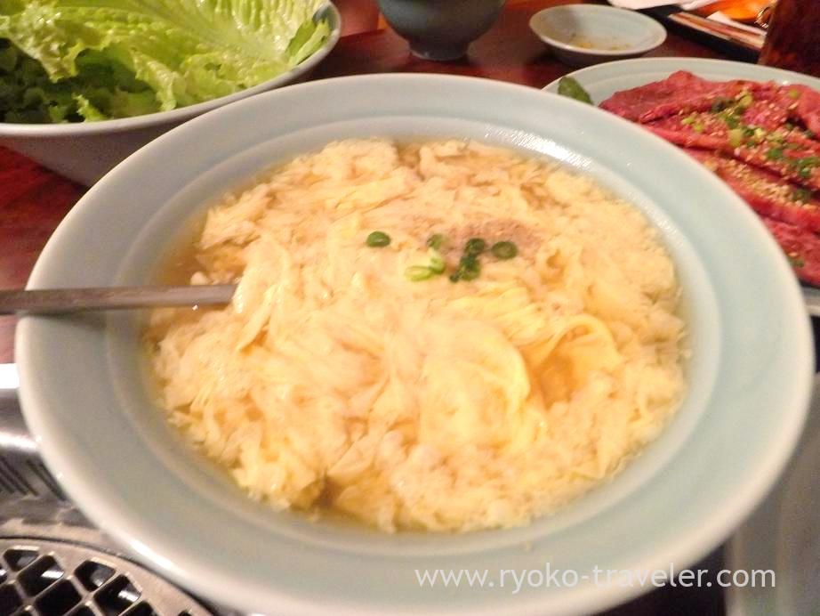 Egg soup, Seiryuen (Morishita)