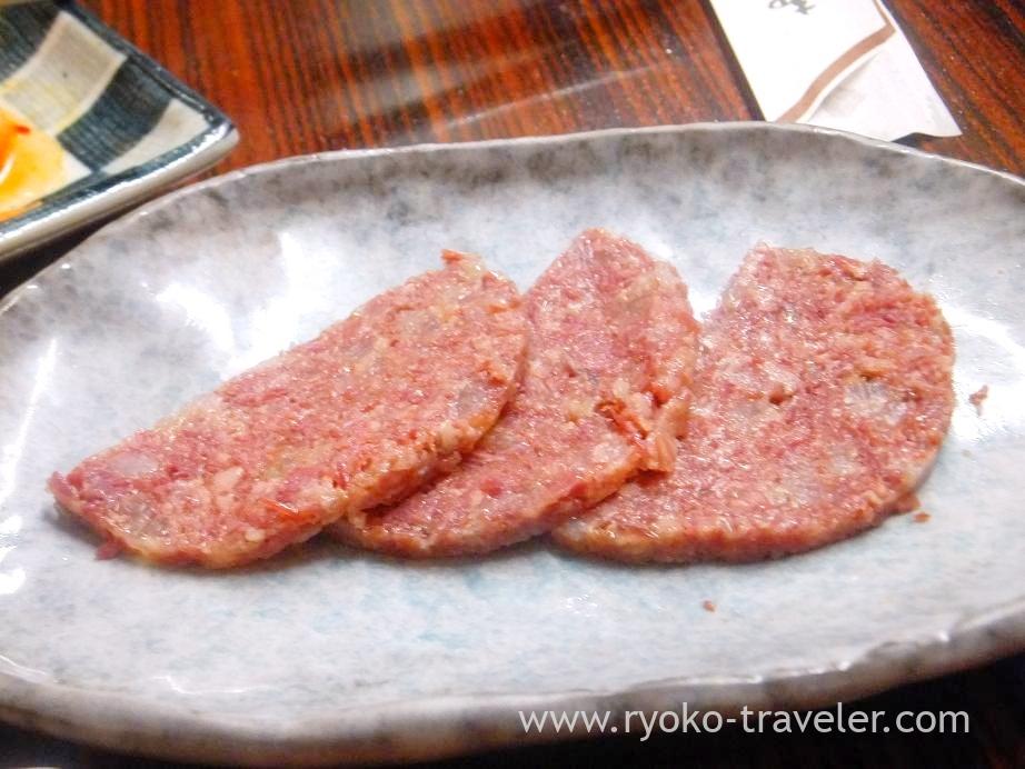 Corned beef, Shichirin (Minowa)