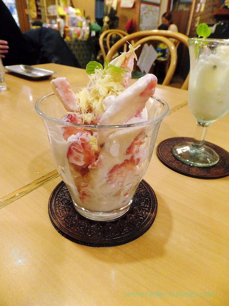 Strawberry kulfi, Curry restaurant Shiba (Inage)