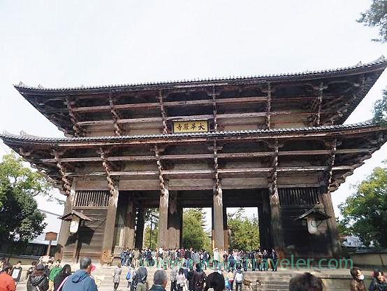 Main gate, Todaiji temple (Nara)
