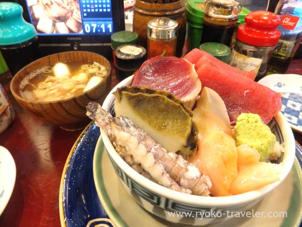 Sashimi bowl, Yonehana (Tsukiji Market)