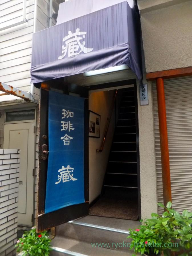 entrance-coffee-sha-kura-jinbocho