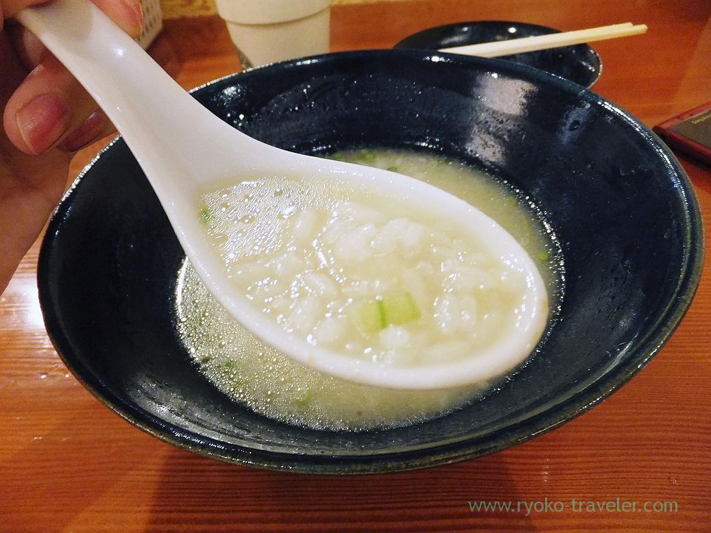 Rice into the soup, Tori-Ryori Ariake (Monzen-nakacho)