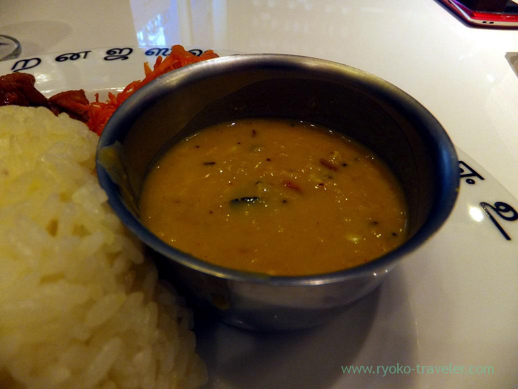 Beans curry, Ceylon Drop (Suidobashi)