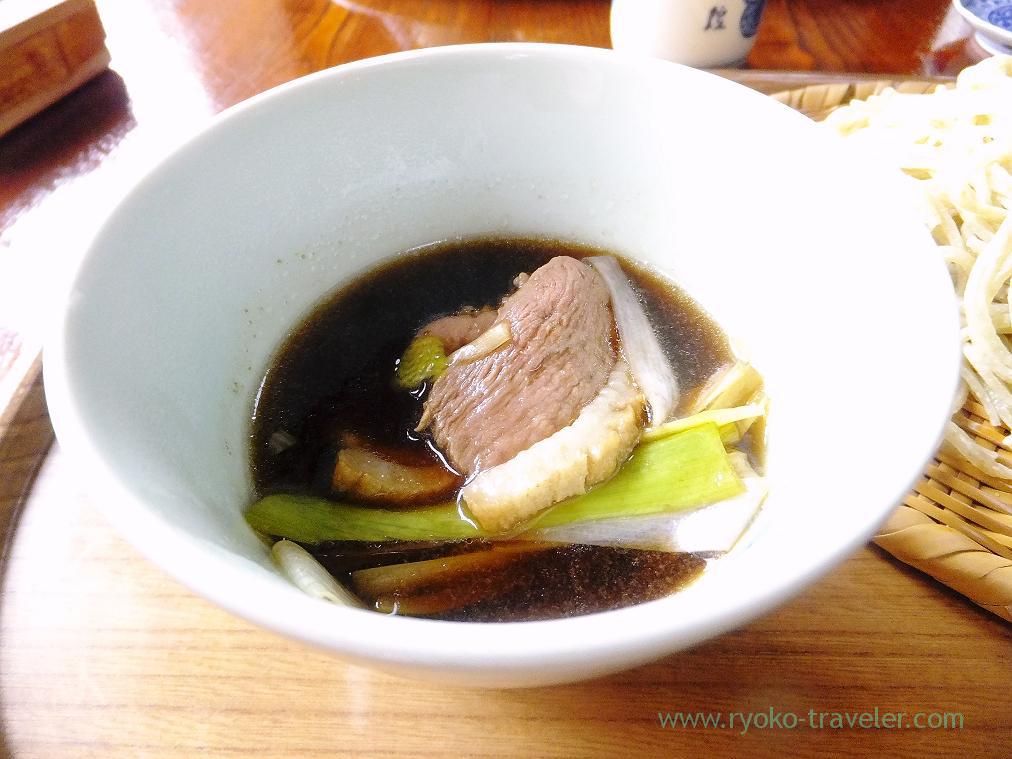 Duck soup, Soba Isba Isato (Kounodai)