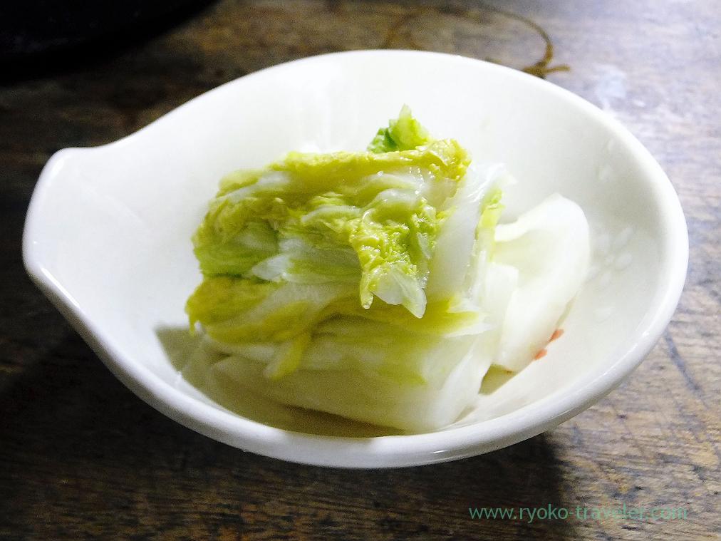 Pickled vegetables, Toyotaya (Hirai)