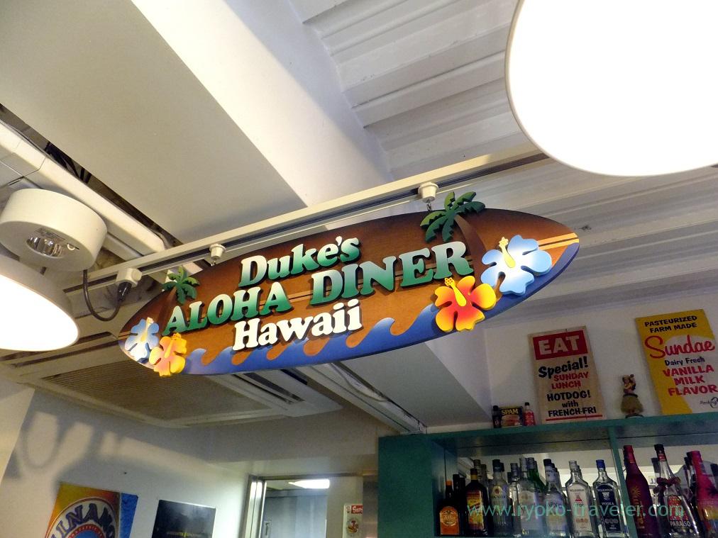 Interior1, Aloha Diner Dukes (Funabashi)