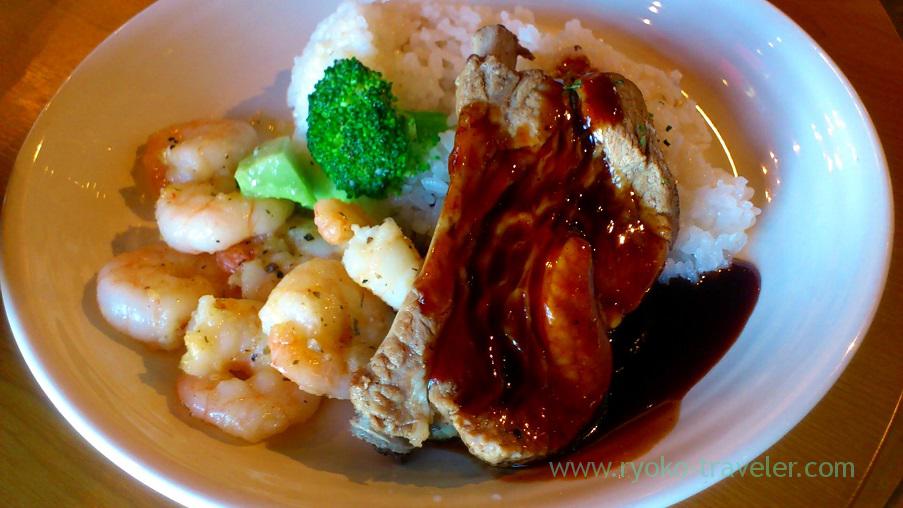 Spare Rib, Wine-Bar Humuhumunukunukuapua'a (Kachidoki)