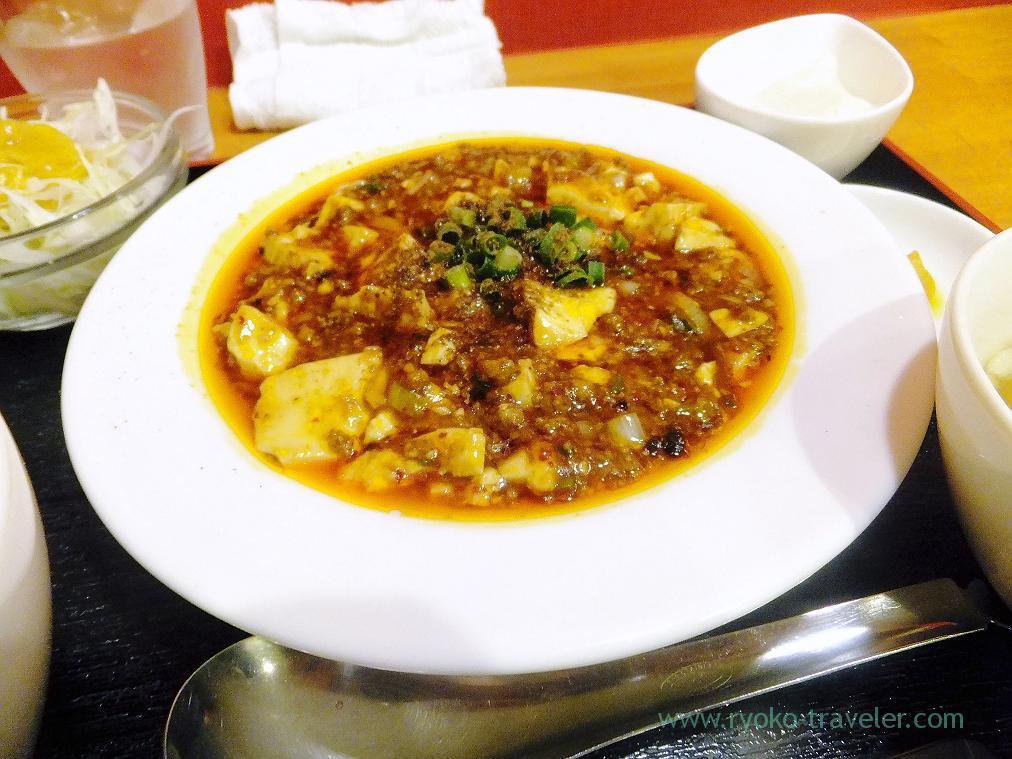 Chin Mapo Tofu, Manzan (MakuhariｰHongo)