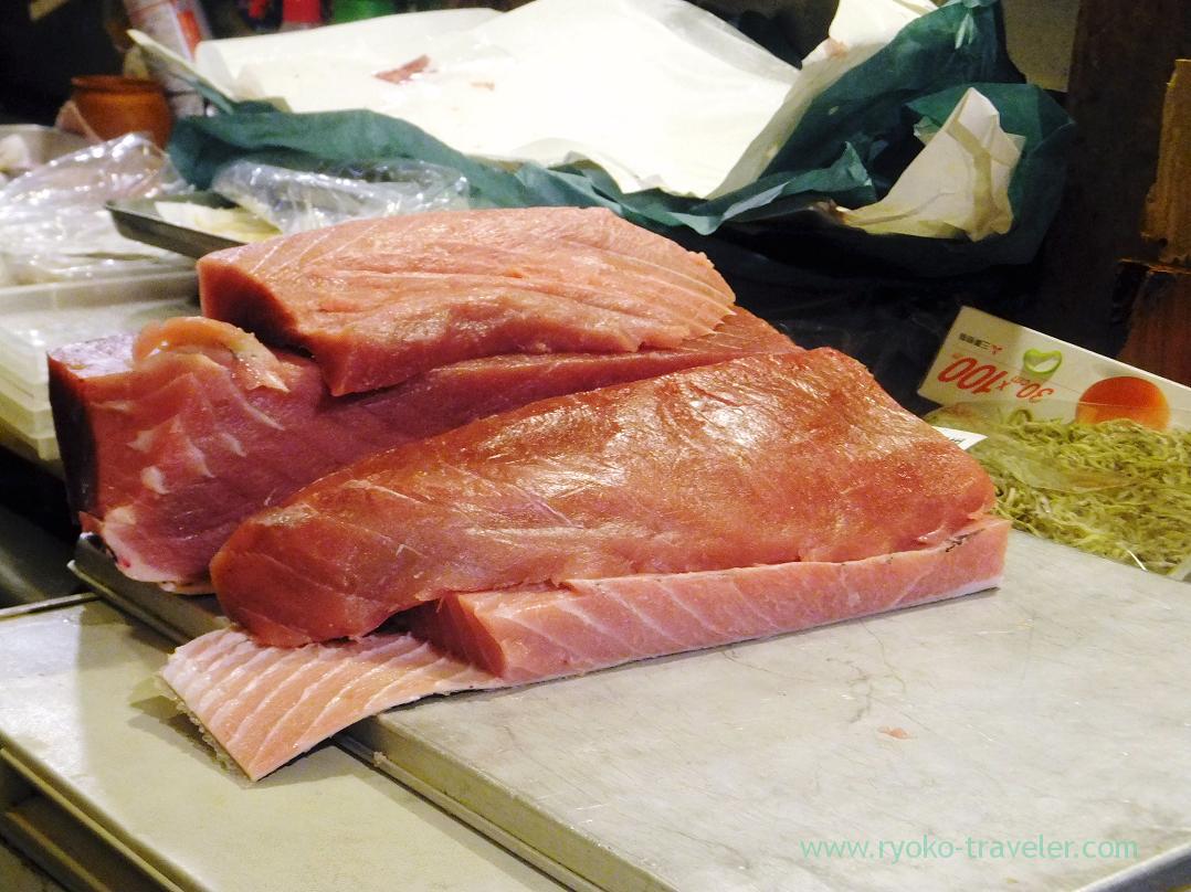Cut meat, Kashigashira (Tsukiji)