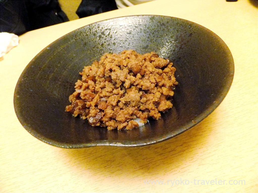 Rice with minced chickens and burdock root, Ginza Shimada (Ginza)