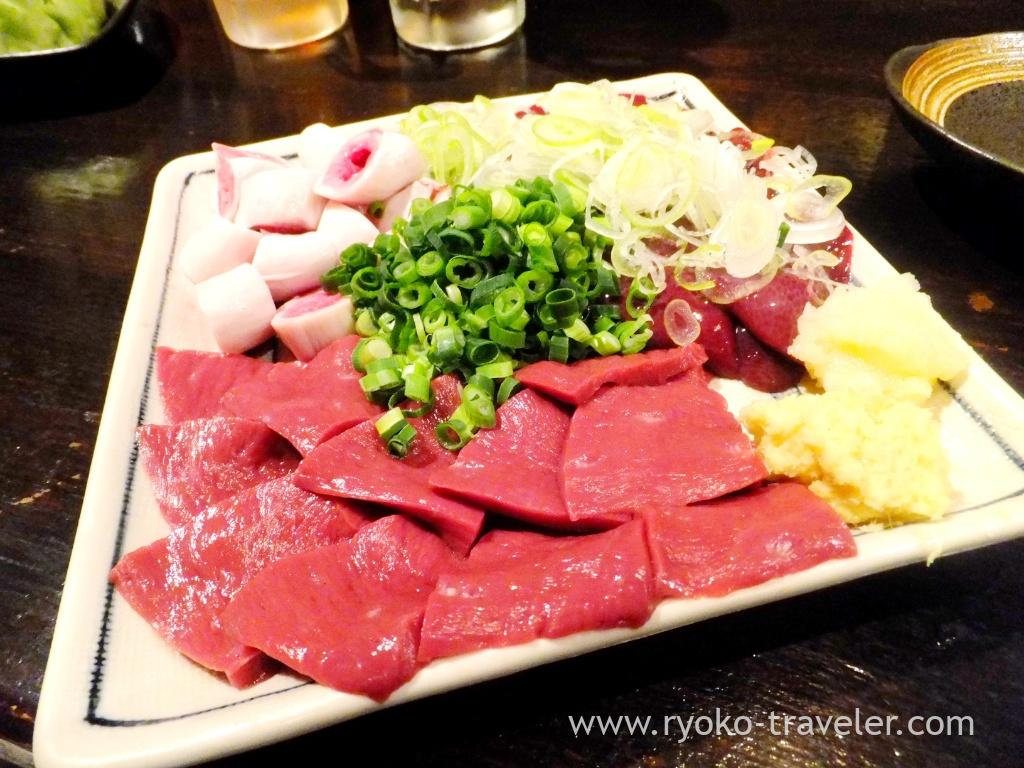 Heart side of assorted sashimi, Hyottoko (Ningyocho)