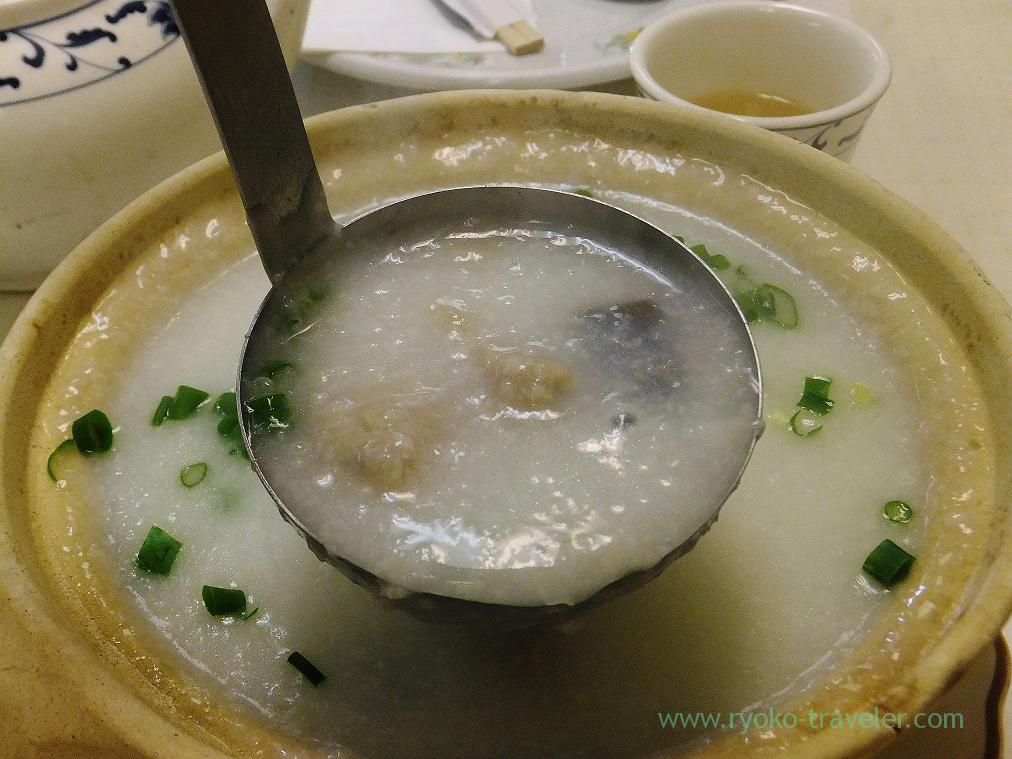 rice soup have 1000 year egg and pork, Canton house, Chinatown (Honolulu 2014)