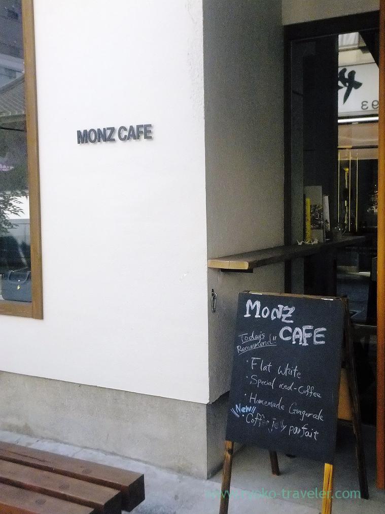 Appearance, Monz cafe (Monzen-nakacho)