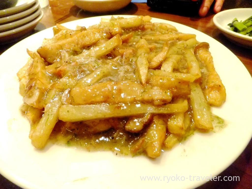 Fried potato and eryngii mushroom with shrimp paste, Goshizan (Kanda)
