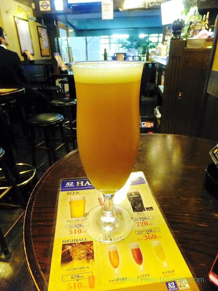 Mango beer, Tsukiji82 Ale House (Tsukiji)