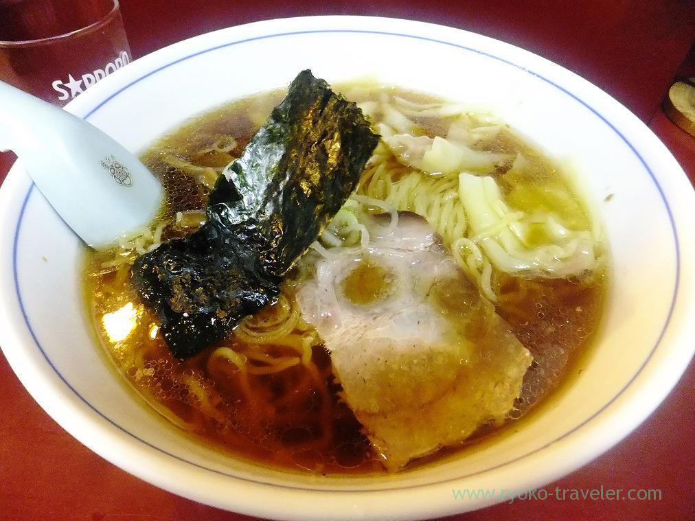 Wonton noodles, Chuka Isshin (Tsukishima)