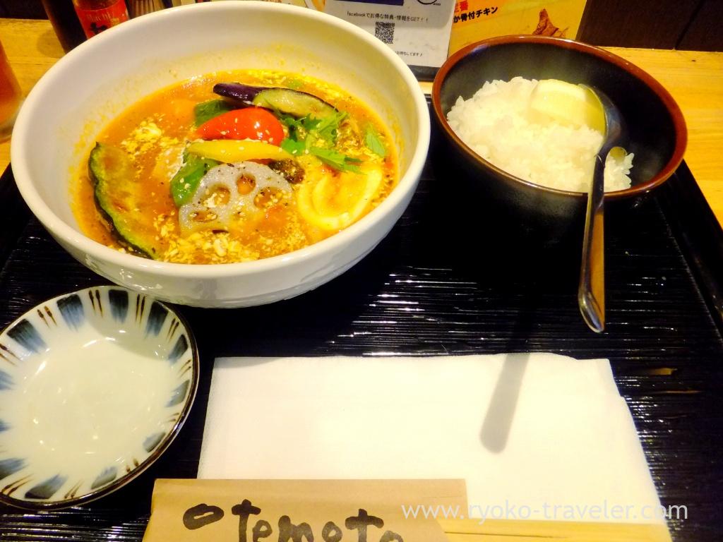 Soup curry with chicken on the bone, Nenrin (Tsukishima)