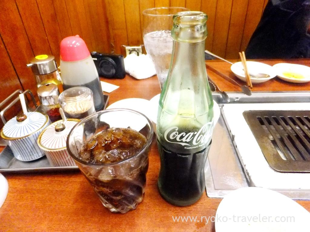 Coke, Yamadaya (Mikawashima)