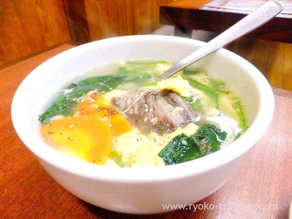 Gomguk Soup, Yamadaya (Mikawashima)