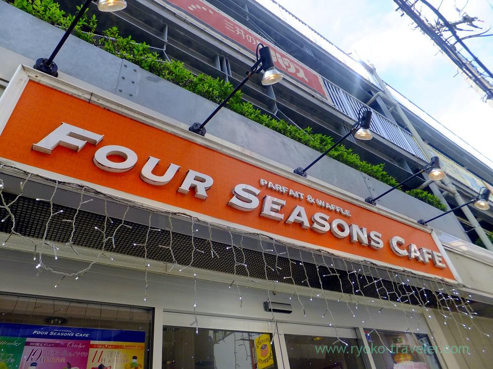 Signboard, Four seasons cafe (Nishi-Kasai)