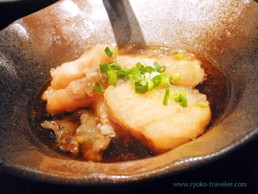 Boiled cod, Kashigashira (Tsukiji)