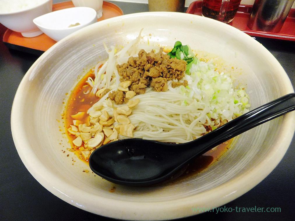 Chengdu-style dandan noodle, Chengdu-style dandan noodle (Minoridai)_