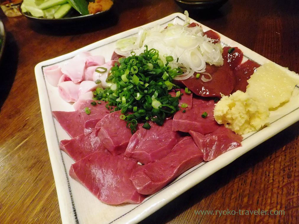 Assorted pig's raw meats, Hyottoko (Ningyocho)