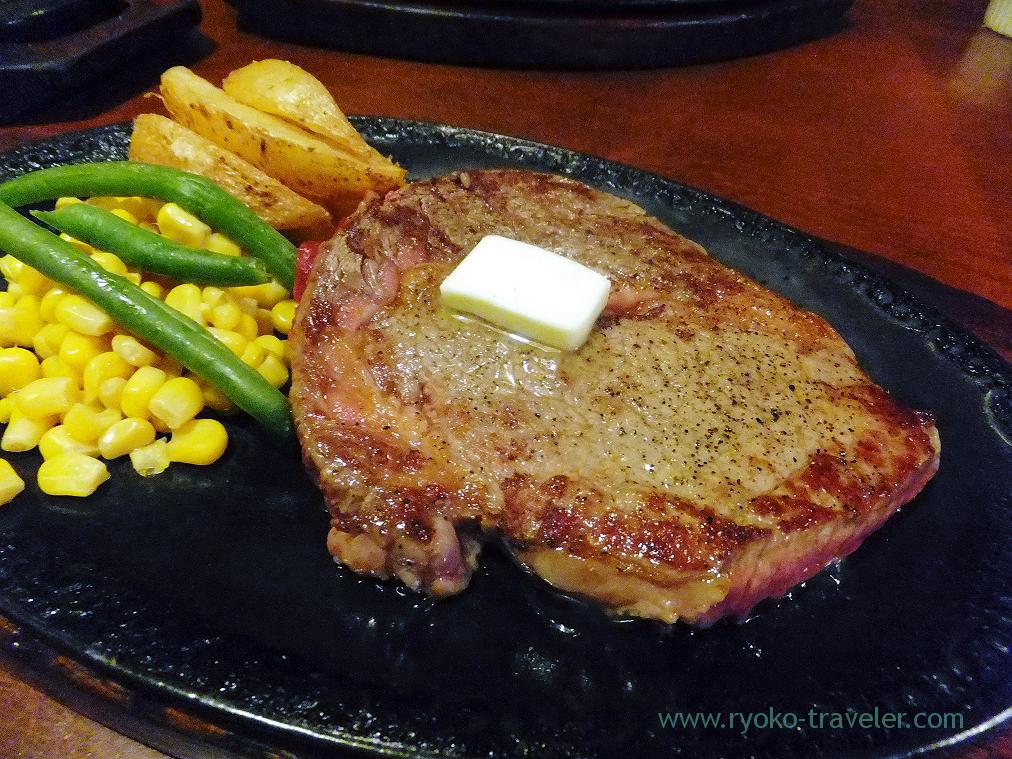 Texas rib steak, Texas Tsudanuma branch (Tsudanuma)