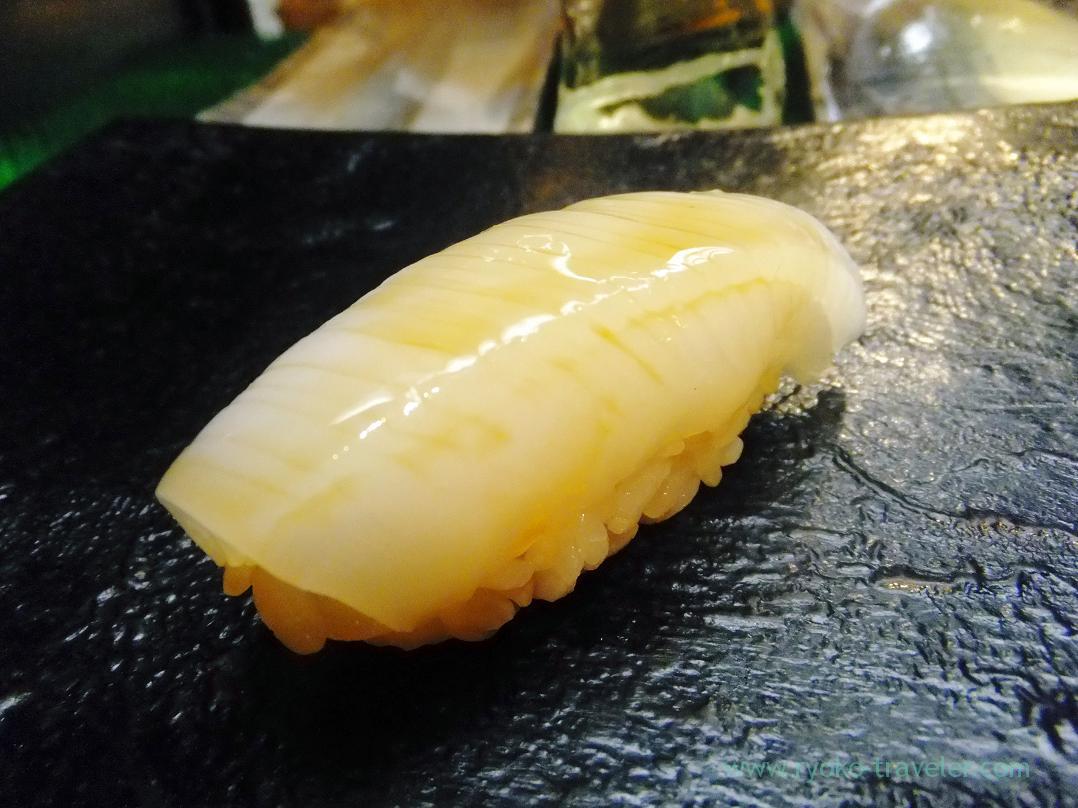 Golden cuttlefish, Miyakozushi (Bakuro-Yokoyama)