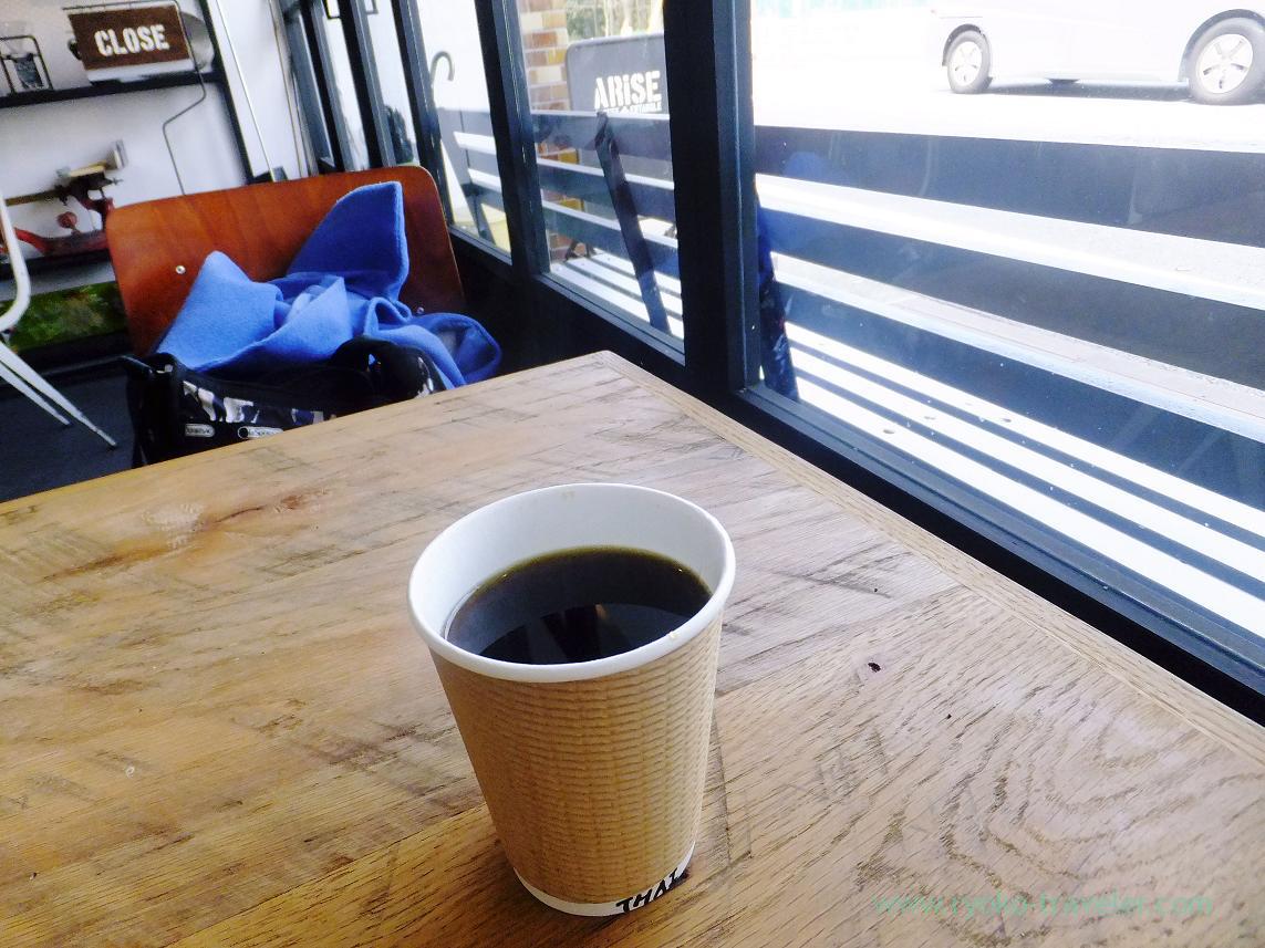 Hot coffee from Thailand, Arise Coffee Entangle (Kiyosumi-Shirakawa)