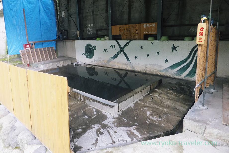 Bathtub, Tsurumai-no-yu, Amagase (Oita 2015 Spring)