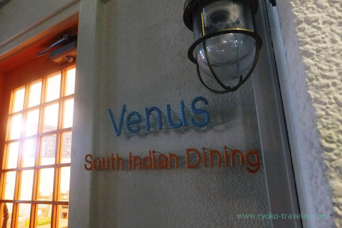 Appearance, SOUTH INDIAN DINING Venus (Kinshicho)