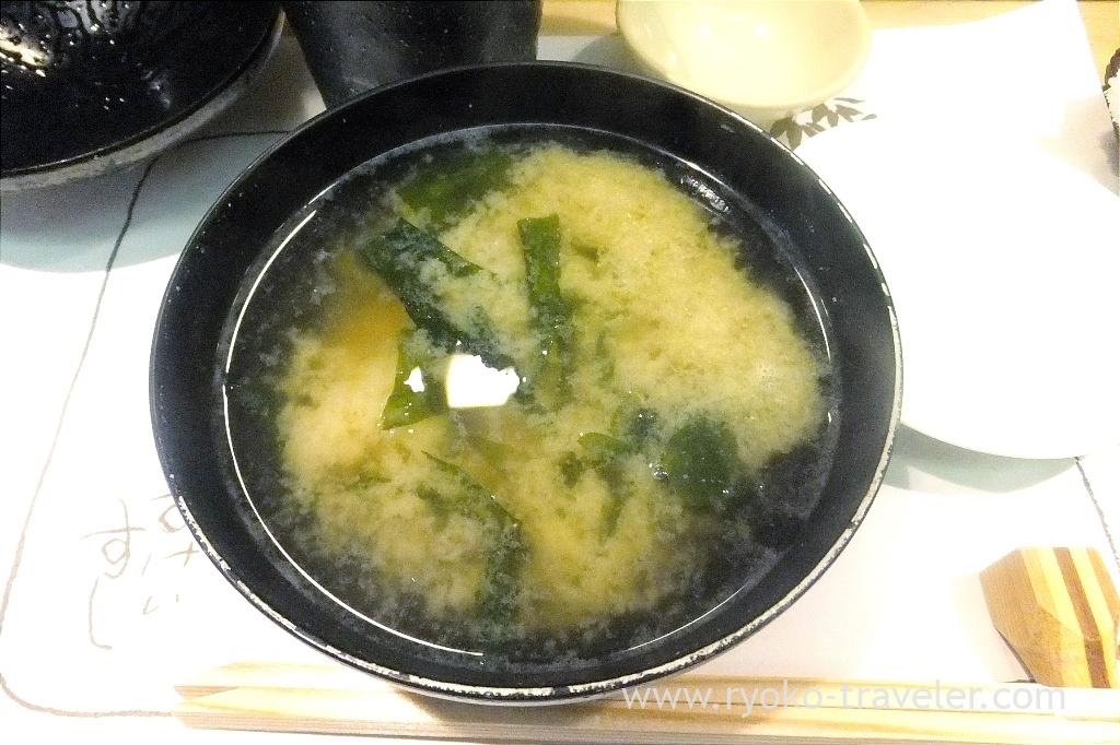 Miso soup, Okeisushi (Omotesando)