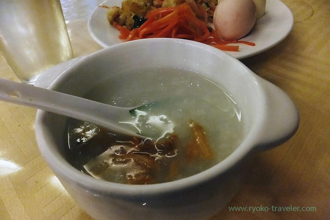Porridge, Yichen International hotel,Zhangjiajie(Zhangjiajie and feng huang 2015)