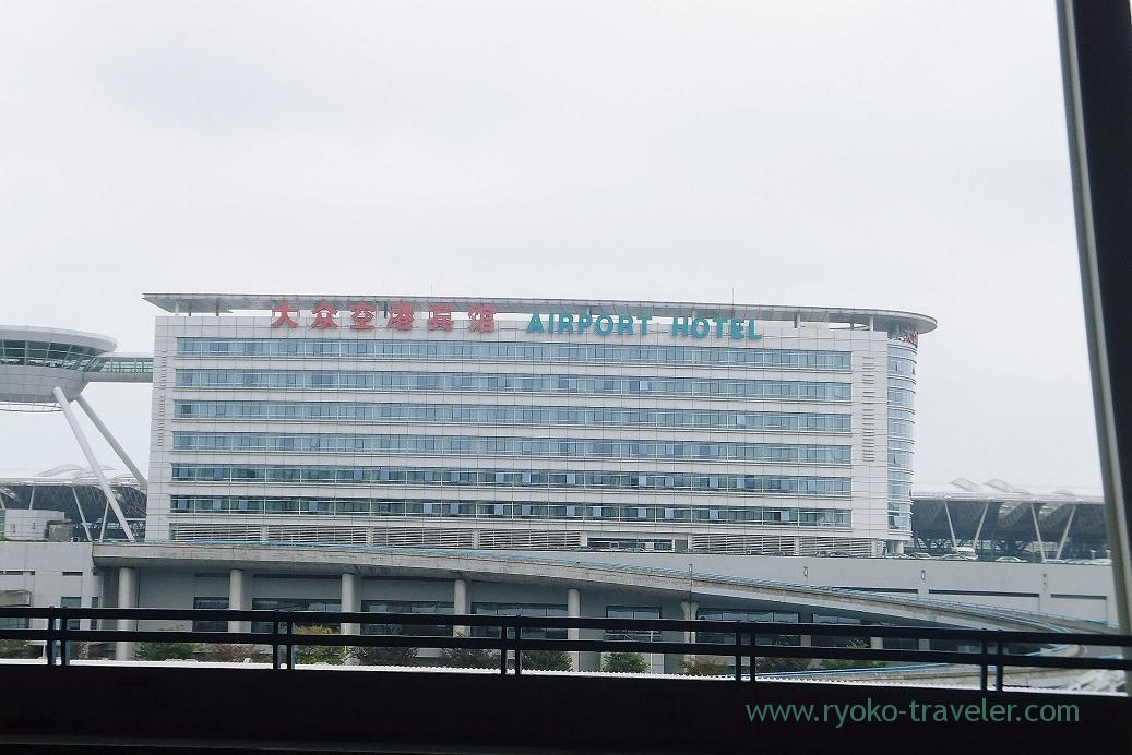 Appearance at a distant, Shanghai airport hotel , shanghai(Zhang Jia Jie and Feng Huang of China 2015)