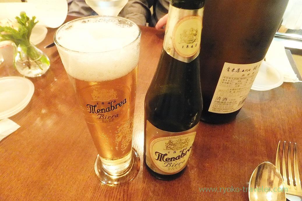 Beer, il tram (Kiyosumi-Shirakawa)