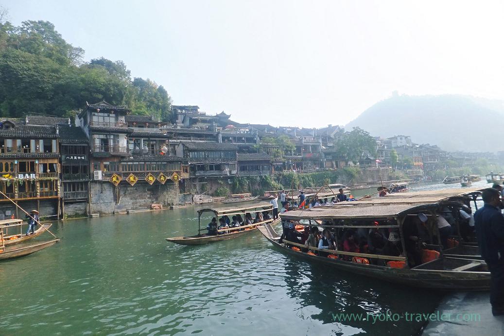 Boat, Feng fuang old castle ,Feng fuang(Zhangjiajie and feng huang 2015)