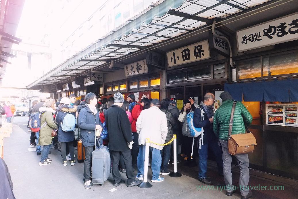 Daiwazushi line, Odayasu (Tsukiji market)