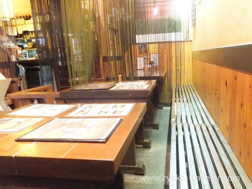 Interior, Kurumian (Keisei Okubo)
