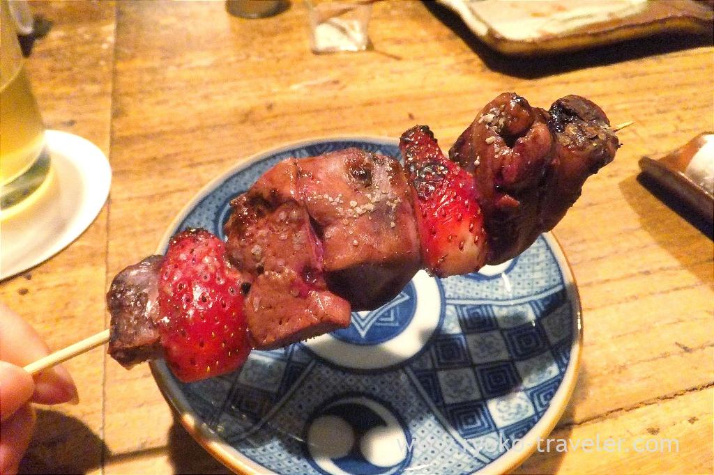 Liver and strawberry, Yakitori Imai (Sendagi)
