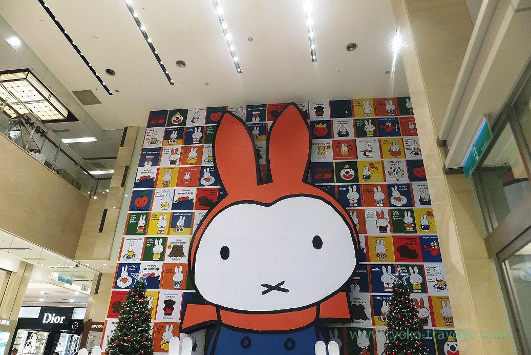 Miffy on the wall, Hanshin department, Kaohsiung Arena, Taiwan Kaohsiung 2015