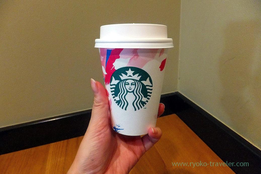 Limited cup, Starbucks coffee shiba daimon branch (Daimon)