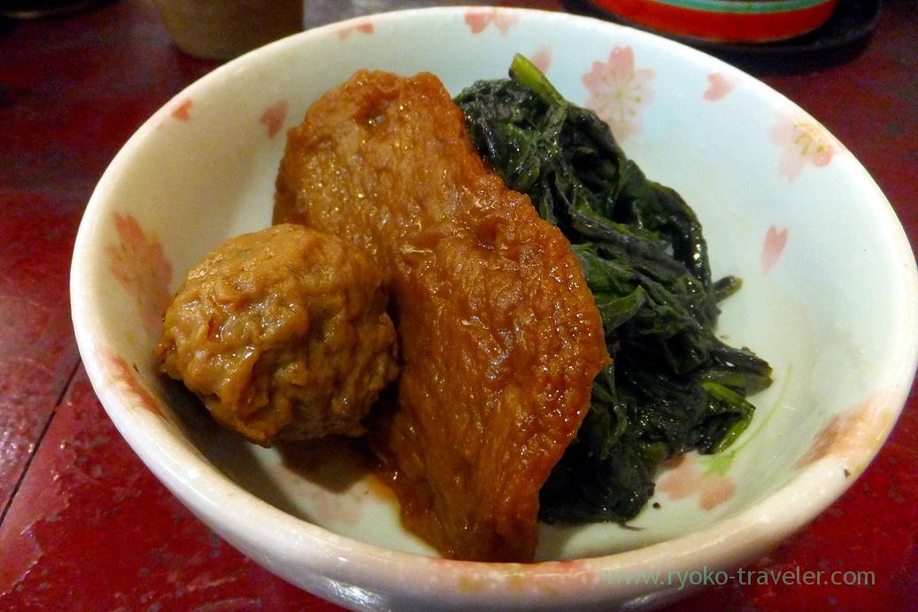 Boiled vegetables and fish cakes, Yonehana (Tsukiji Market)